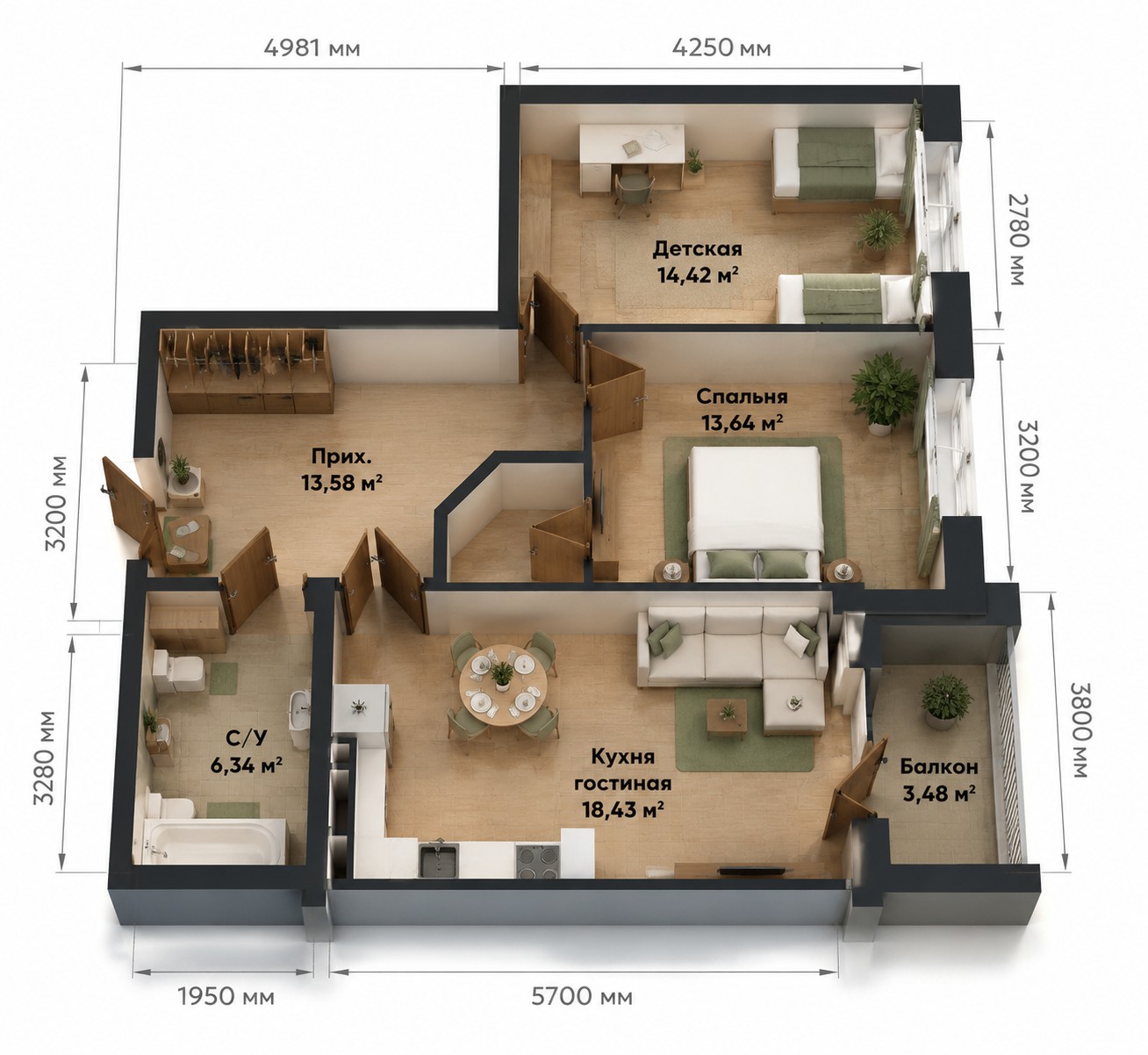 Планировка 2-комнатная квартира 72 м²