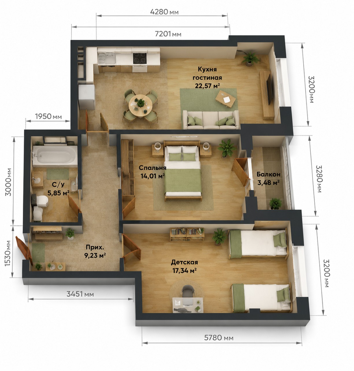 Планировка 3-комнатная квартира 73 м²