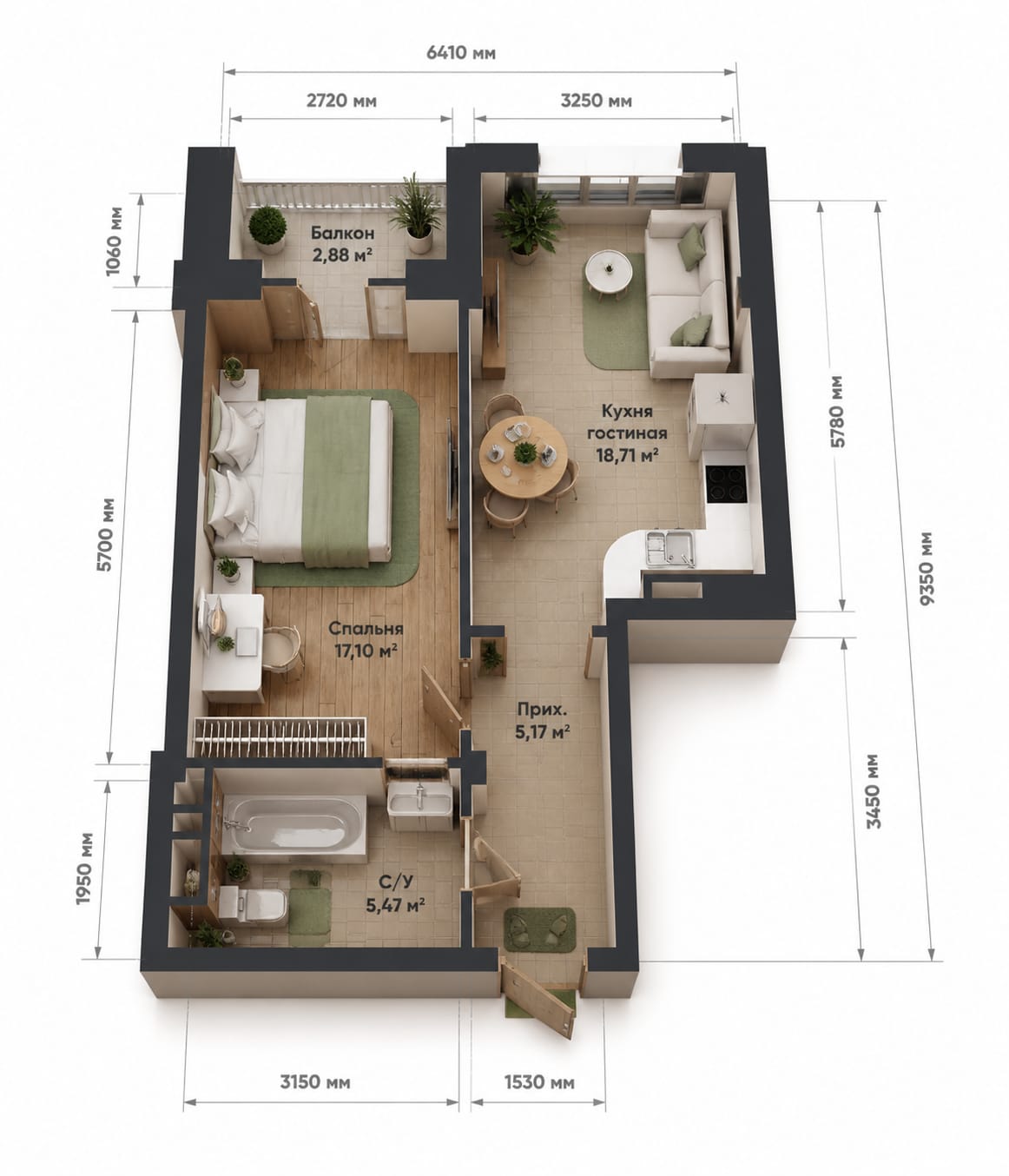 Евродвушка 50 м² ЖК Гранд Парк